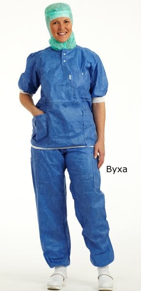 Produktbild - 48888 - Specialbyxa fodrad med mudd och dragsko blå strl XL