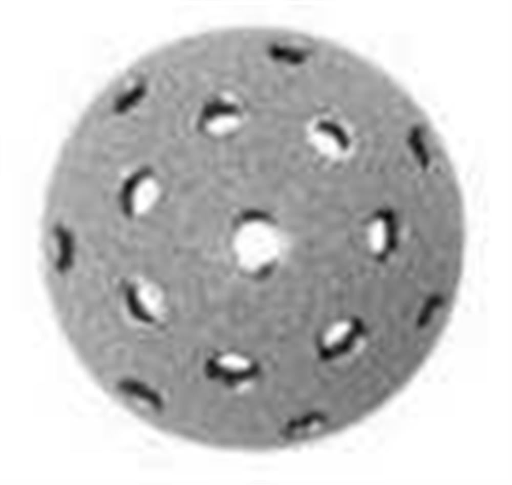 Produktbild - VF000128615 - R3 MULTI HOLE ACET SHELL 80MM