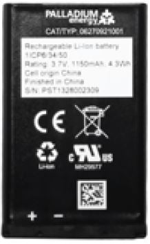 Produktbild - VF000183521 - Batteri