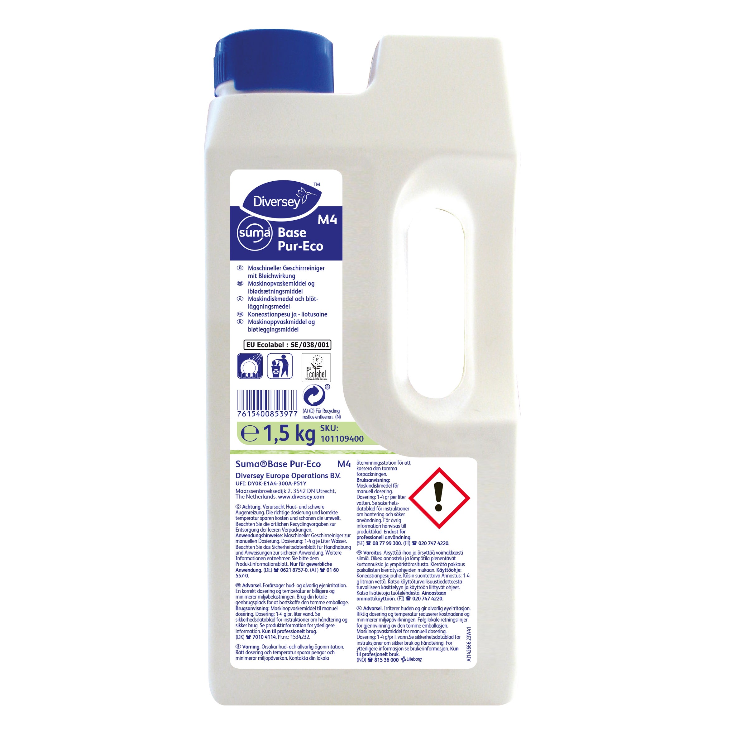 Produktbild - VF7003063 - Blötläggningsmedel för disk i pulverform 1,5kg