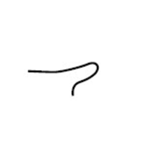 Produktbild - VF000186111 - Guidekateter Envoy SIM-2 070 6Fr 100cm