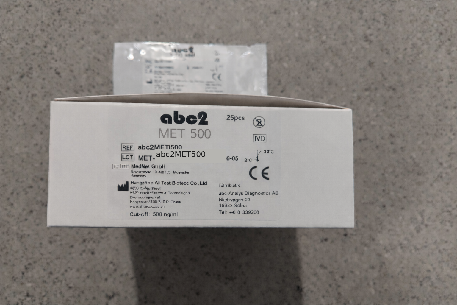 Produktbild - VF000184199 - Drogtest singelsticka för urin metamfetamin 25-pack